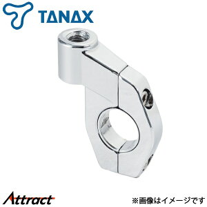 �^�i�b�N�X �i�|���I�� �c�`�X�e�[�z���_�[ 1�� SA-20 �N���[�����b�L �n���h���a��22.2mm�A25.4mm���p TANAX �o�C�N�p�i