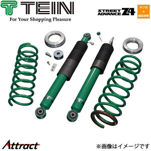 eC ^tg LA900S Xg[gAhoXZ4 lWԍ 1䕪 VSD86-G1AS2 TEIN STREET ADVANCE Z4