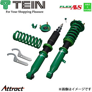 eC }[NX GRX133 tbNXAVS Sԍ 1䕪 VSQ22-J1SS3 TEIN FLEX AVS S t^bv