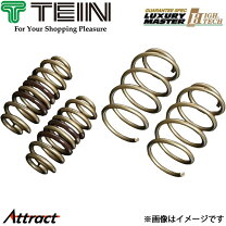 楽天市場】フィット gp6 テインの通販