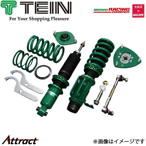 eC VrbN ^CvR FL5 m[VO Sԍ 1䕪 VSHK8-K1NS4 TEIN MONO RACING S t^bv