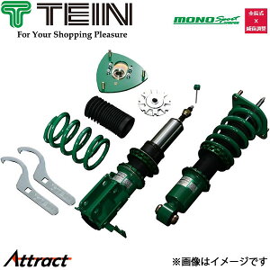 eC XCtg X|[c ZC33S mX|[c Sԍ 1䕪 GSUB8-61AS2 TEIN MONO SPORT S t^bv