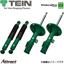 楽天市場】ランドクルーザープラド150 ショックアブソーバー（パーツ 150プラド ショックセット