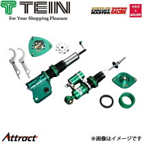 楽天市場】シビック ek9 テインの通販