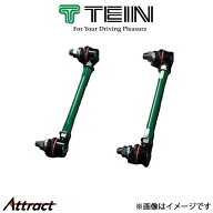 テイン 調整式スタビリンクロッド フロント アルファード/ヴェルファイア GGH30W SPS23-R5917 TEIN スタ…