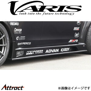 oX RUNDUCE TChA_[{[h Pi EZbg TEVO10 CZ4A VOMI-005 VARIS GA O JX^