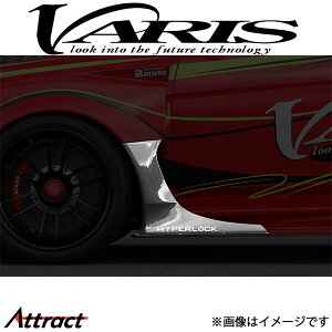 oX TChGApl T[G{[VX CZ4A VAMI-241 VARIS GA O JX^