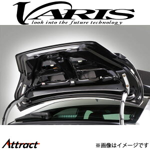 oX ARISING-I CgEGCggNt[h CvbT WRX S4 VTSU-209 VARIS GA O JX^