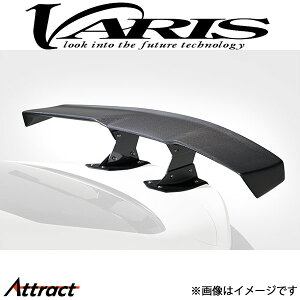 oX ARISING-I GT-WING nCp[i[II 1360mm BRZ VASU-407 VARIS GA O JX^