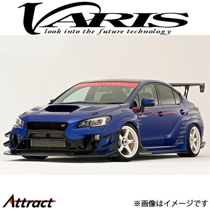楽天市場】バリス クーリングボンネットフード インプレッサ WRX STI 
