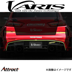 oX Aop[ T[G{[VX CZ4A VAMI-204 VARIS GA O JX^
