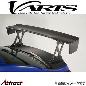 oX ARISING-II GT-WING for [GfBV 1430mm CvbT WRX STI VAB VGW03-143HB1-AC VARIS GA O JX^