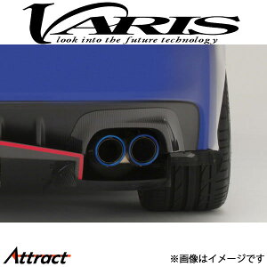 oX ARISING-I q[gV[hS CvbT WRX STI/S4 VAB/VAG VASU-172 VARIS GA O JX^