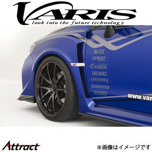 oX ARISING-I tgtF_[ 8mmI[o[Ch CvbT WRX S4 VAB/VAG VASU-165 VARIS GA O JX^
