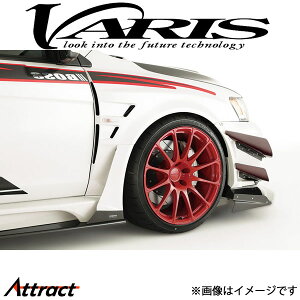 oX tgChtF_[ Ver.1 Б35mmCh T[G{[VX CZ4A VAMI-155 VARIS GA O JX^