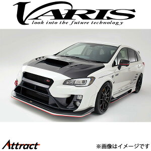 oX ARISING-II GNXeVbv tgop[p {[O VASU-317 VARIS GA O JX^