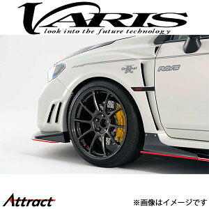 oX ARISING-II tgtF_[ 8mmI[o[Ch {[O VASU-320 VARIS GA O JX^