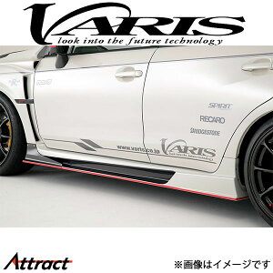 oX ARISING-II TChXJ[g+VEh {[O VASU-322 VARIS GA O JX^