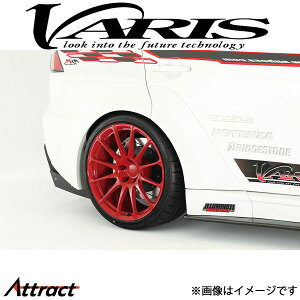 oX AtF_[Lbg Ver.1 Б35mmCh T[G{[VX CZ4A VAMI-158 VARIS GA O JX^