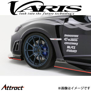 oX tgtF_[ Б8mmCh+GNXeVJo[ CvbT WRX STI GVB VASU-161 VARIS GA O JX^