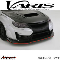 楽天市場】バリス カーボンフロントバンパー grbの通販