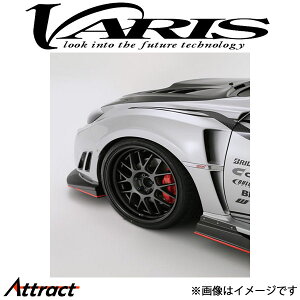 oX tgtF_[ Б8mmCh+GNXeVJo[ CvbT WRX STI GRB VASU-161 VARIS GA O JX^