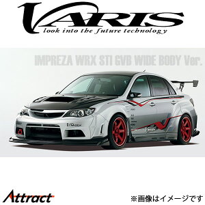 oX TChGApl CvbT WRX STI GVB VASU-122 VARIS GA O JX^