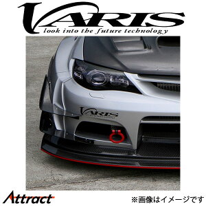 バリス ハイパーカナードダブル ワイドボディ用 インプレッサ WRX STI GVB VASU-149 VARIS エアロ 外装 カスタム
