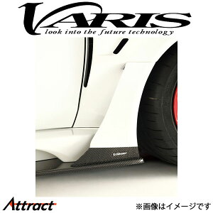 oX TChGApl Ver.1 T[G{[VX CZ4A VAMI-162 VARIS GA O JX^