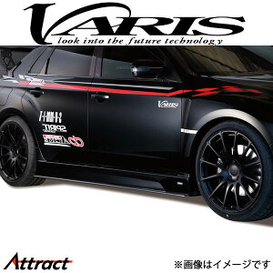 oX TChXJ[g CvbT WRX STI GVB VASU-088 VARIS GA O JX^