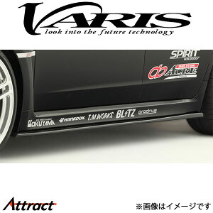 oX TChA_[{[h CvbT WRX STI GVB VASU-098 VARIS GA O JX^