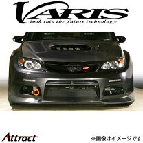 楽天市場】バリス カーボンフロントバンパー grbの通販
