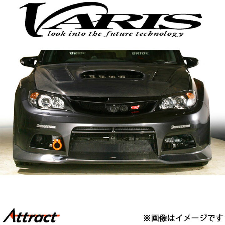 楽天市場】バリス フロントバンパー インプレッサ WRX STI GRB VASU 