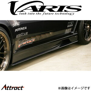 oX TChXJ[g CvbT WRX STI GRB VASU-087 VARIS GA O JX^