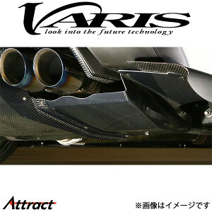 oX q[gV[h EZbg CvbT WRX STI GRB VASU-075 VARIS GA O JX^