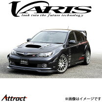楽天市場】varis vbsu 115 grb カーボン ボンネットの通販