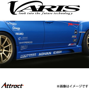 oX TChXJ[g CvbT WRX STI GRB VASU-088 VARIS GA O JX^