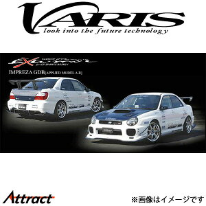 oX nCp[Ji[h CvbT WRX GDB VASU-003 VARIS GA O JX^