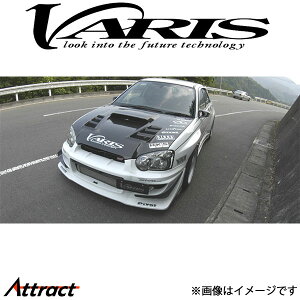 oX tgop[ CvbT WRX GDB VASU-032 VARIS GA O JX^