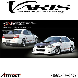 oX nCp[Ji[h tgX|C[p CvbT WRX GDB VASU-018 VARIS GA O JX^