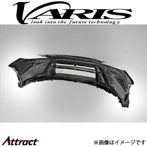 oX ARISING-II tgop[ 86 GR86 VASU-411 VARIS GA O JX^
