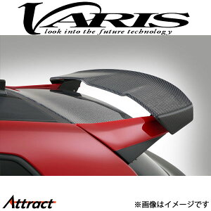 oX GT-WING nCp[i[II 1230mm+ECOx[XZbg GRX VATO-337 VARIS GA O JX^