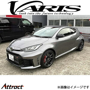 oX Aop[_NgJo[EZbg GRX VATO-389 VARIS GA O JX^