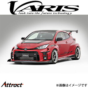 oX _ Street Ver. AtF_[EZbg GRX VATO-404 VARIS GA O JX^