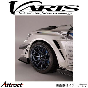 oX N[O{lbgt[h Ver.2 VXe2 T[G{[VX CZ4A VBMI-124 VARIS GA O JX^