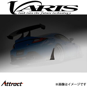 oX AVEhplEZbg GR86 VATO-162 VARIS GA O JX^