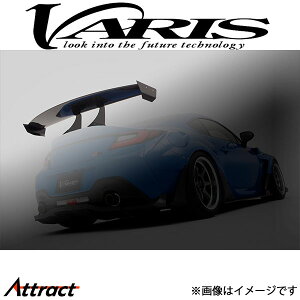 oX GT-WING for Xg[gII XlbN 1580mm GR86 VATO-163 VARIS GA O JX^