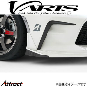 oX ARISING-I S Ver. tgX|C[ bvK[h GR86 ZN6 VATO-132 VARIS GA O JX^