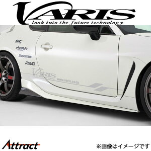 oX ARISING-I S Ver. TChXJ[g GR86 ZN6 VATO-133 VARIS GA O JX^
