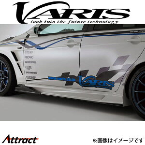 oX TChXJ[g Ver.2+GAVEh T[G{[VX CZ4A VAMI-221 VARIS GA O JX^